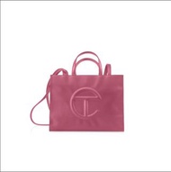Telfar Medium Shopping Bag  | Corned Beef