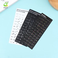 [PNU] Hebrew Keyboard Stiers Keyboard Button Alphabet Stiers Protective Film [VN]