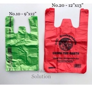 No.10 - 9”x12” / No.20 - 12”x13” Oxo Biodegradable Plastic Bag