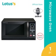 Sharp Microwave Oven R207Ek 20L