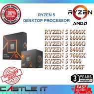 AMD Ryzen 5 9600X / 8600G / 8500G / 8400F / 7600X / 7600 / 7500F AM5 Processor