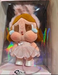 全新 正品 Crybaby shiny shiny 粉色 cry baby 公仔