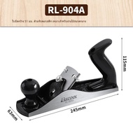 Handmade ไม้เครื่องบิน RUITOOL MP-PZ ขนาดเล็กกบเหล็กสําหรับ Shaping ขอบและพื้นผิวแบน Craftsman เครื่