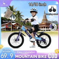 【COD】Basikal Budak Mountain Bike 16/18'' Kids Bike High Carbon Steel Bicycles Kids Basikal Budak 7 t