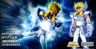 預訂 - 聖闘士聖衣神話 EX 冰河 聖鬥士 白鳥座 最終青銅聖衣 Bandai Saint Cloth Myth EX Figure