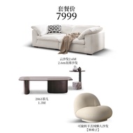 ST/🥏Italian Minimalist Piano Keys Sofa Living Room Coffee Table Marble Dining-Table Master Bedroom Whole House Custom Ma
