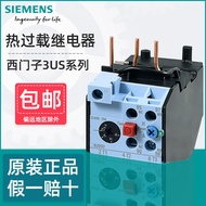 Siemens Heat Overload Relay 3US5040 5540 5640 Motor Overload Overheating Protector 3UA50
