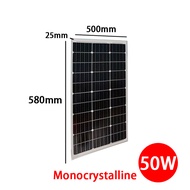 【2PCS】 50W  Solar Panel Worlds Top Manufacturers Monocrystallne 5 year warranty