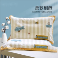 Class A 60S Tribute Satin Cotton Children Pillowcase Latex 30 * 50 Cartoon Pure Cotton 35 * 55 Pillo