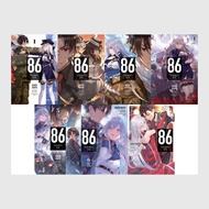 86--EIGHTY-SIX Light Novels Vol.