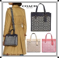 現貨‼️熱賣✨Coach Field Tote 22 In Signature Jacquard C3865 C5017 熱賣新款 托特包 單肩斜挎 手提袋