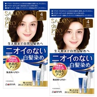 【Bulk Purchase】 Salon de Pro Gray Hair Dye Fragrance-Free Hair Color Fast-Acting Cream 4 Light Brown