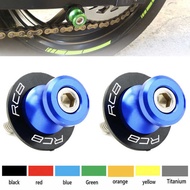 Suitable for KTM RC8/RC125/RC200/RC390/690 SMC Modified Frame Screwdriver Nail CNC