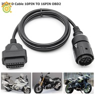 Motorcycles Diagnostic Cable Diagnostic Cable Motorbike Diagnostic Cable for Motorcycles SHOPSKC7884