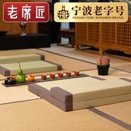 Old Mat Maker Meditation Meditation Special Mat Worship Buddha Meditation Meditation Mat Futon Worsh