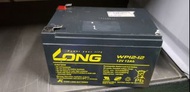 (二手中古電池) LONG WP12-12(NP12-12) 電動機車 / UPS電池 / 電力金剛 / 船釣捲線器數值漂亮品項優