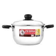 Zebra Extra II Sauce Pot (20cm/22cm)