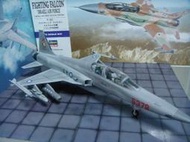 請勿下標    F-5F 1/48   小敏模型代工