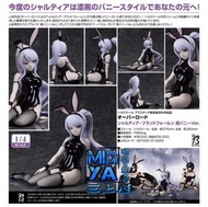 三上屋 【※PER※ORDER※請詳見商品描述※】 FREEing B-style 1/4 夏提雅‧布拉德弗倫: Black Bunny Ver. / GSC 1-4 Shalltear Bloodf