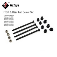 Wltoys 124017 124019 144001 front and rear arm fixed screw set Wltoys 124017 accessories p