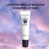 LOCCITANE SHEA LIP BALM 12ml HYDRATING LIP CARE