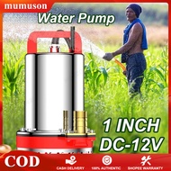 Water Pump DC 12V Submersible Pump Blowdown Deep Water Pump Water Submersible Stainless Steel Pump