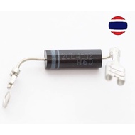 1PCS 2CL4512 CL4512 T4512 2CL3512 T3512 diode microwave high pressure wheeling