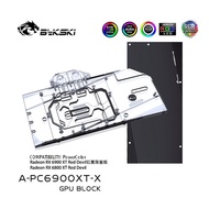 Bykski A-PC6900XT-X, Full Coverage GPU Water Block and Backplate for PowerColor RX6800/6900 XT