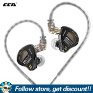 CCA หูฟัง PLA13 13.2Mm Planar Driver อินเอียร์หูฟังนักดนตรี Audiophile HiFi เบสหูฟัง IEM เล่นกีฬาวิ่