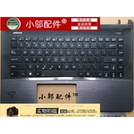 Xiaowu Accessories Suitable for ASUS ASUS A45V K45V A85V K45VD R400V Keyboard C Shell Shell