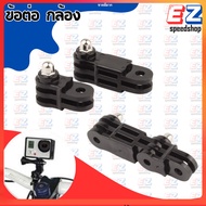 1pcs Long And 1pcs Short Straight Joint Mount Adapter For GoPro Action Cameras Double Hairs Mounting