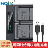 HQIX Suitable for Sony DSC-W270 N1 N2 W150 H10 Camera NP-BG1 Battery Charger