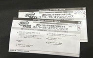 日本環球影城快速通關 USJ fast pass (10.2026前)
