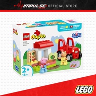 Lego 10468 Duplo Peppa Pig Tractor and Market