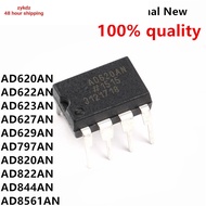 1pcs/lot AD620ANZ AD620AN AD622AN AD623AN AD623ANZ AD627AN AD629AN AD797AN AD820AN AD822AN AD844AN A