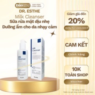 Dr.Esthé Milk Cleanser 200ml/1000ml | Milk Cleanser for Sensitive Skin