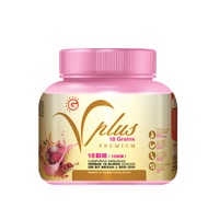 ( CLEARANCE ) EXP : 12/24 GOOD MORNING  18 GRAINS VPLUS 1KG