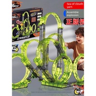 motorbike toys 2025 Set mainan trek inersia motosikal anjing baru yang pantas, kotak hadiah mewah me