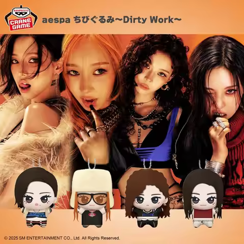 BANDAI AESPA Stage Outfit Plush Dolls K Pop Girl Group Collectible Idol Merchandise X11 In Stock For