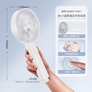 JOMOO（JOMOO）Shower Shower Single Head Supercharged Shower Head One-Click Water Stop New Small Waist Water Flower Handhel