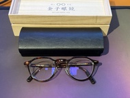 金子眼鏡 Kaneko KC-75 Demi 玳瑁色