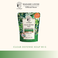 สบู่มาดามหลุยส์ มาดามหลุยส์ madamelouise CLEAR DEFENSE SOAP สบู่สูตรปกป้องผิวยาวนาน 6 ชั่วโมง ขนาด80กรัม