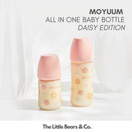 Moyuum PPSU Feeding Bottle - Daisy Design/Baby Bottle/Drinking Bottle/Sippy Cup