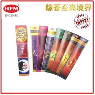 HEM HEM - 7DAYS七日味印度進口純天然手工制線香棒套裝 香枝 瑜伽冥想專用香薰 H7-DAYS Fixed size