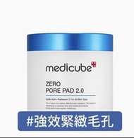 Medicube［緊緻毛孔］ZERO毛孔爽膚棉2.0