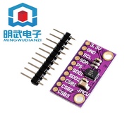 Replace MPU9250 9DoF BMX055 IMU High Precision Integrated 9-Axis Posture Sensor SPI/I2C