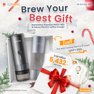 [Special Deals] EZhome Bottomless Espresso Maker Max EL19 & Deluxe Electric Coffee Grinder EL18 ชุดค