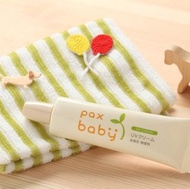 日本直送~Pax Baby UV Cream天然BB防曬霜