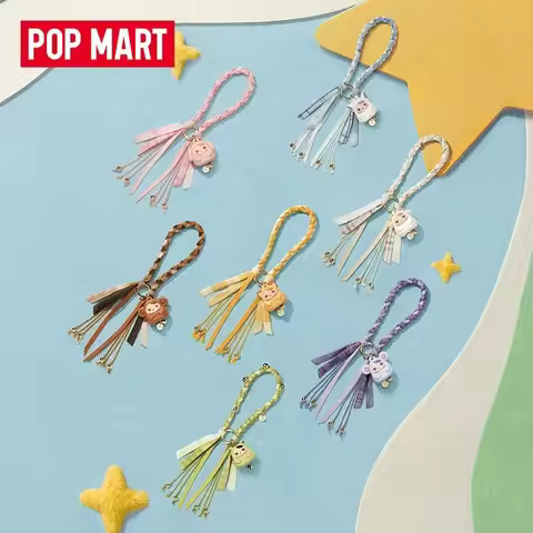 POP MART Pucky Tap Tap Babies Series Pendant Mystery Box Blind Box Collectible Figurines Home Decor 