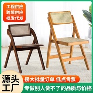 Dining Table Leisure Medieval Rattan Backrest Chair Japanese Style Stool Household Chair Balcony Log
